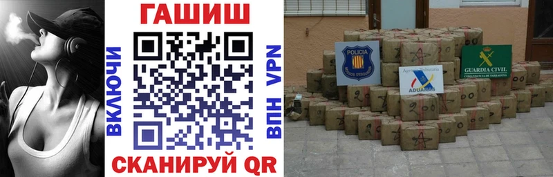 Гашиш VHQ Елизаветинская