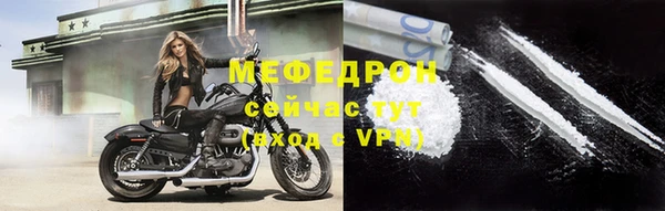 кокаин колумбия Володарск