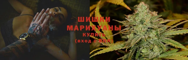 кокаин колумбия Володарск