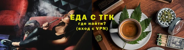 кокаин колумбия Володарск