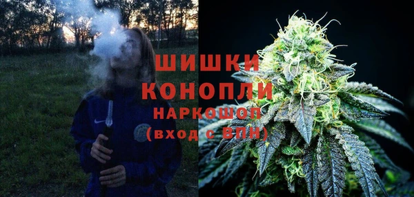 кокаин колумбия Володарск
