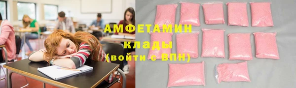 кокаин колумбия Володарск