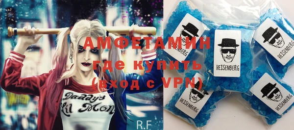 кокаин колумбия Володарск