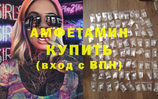кокаин колумбия Володарск