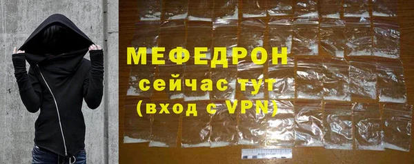 кокаин колумбия Володарск