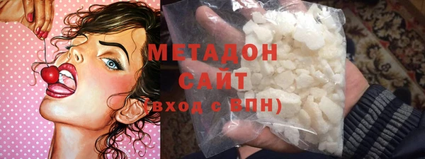 кокаин колумбия Володарск