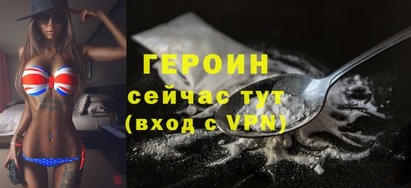 дурь Вяземский