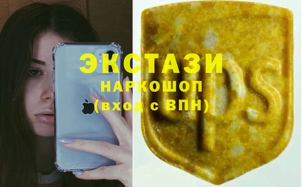 кокаин колумбия Володарск